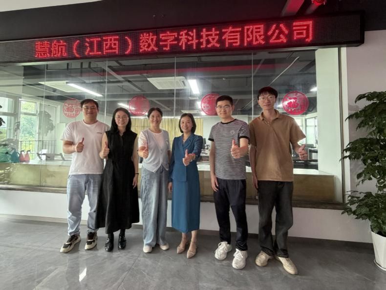v66体育赴南昌开展智能建造专业调研与访企拓岗活动